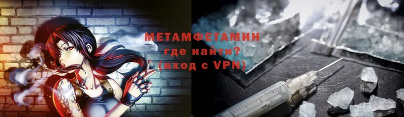 Купить наркотики сайты Боготол A PVP  Меф  Кокаин  Гашиш  АМФЕТАМИН  Бошки Шишки 